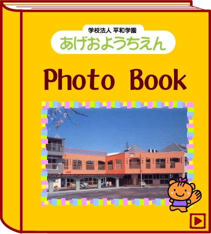 悤Photo Book